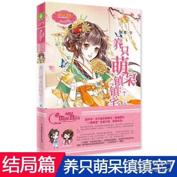 为什么苹果iPhone手机的折旧率要比安卓手机低很多？