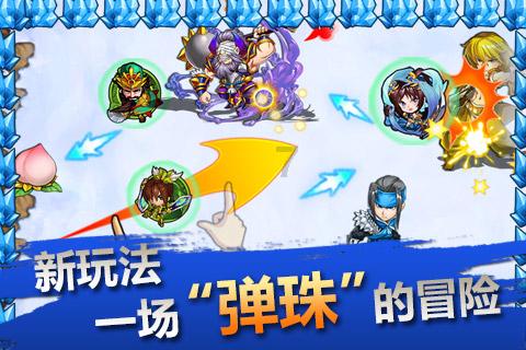解锁知识的乐园—智华存储介质信息消除系统pe怎么进