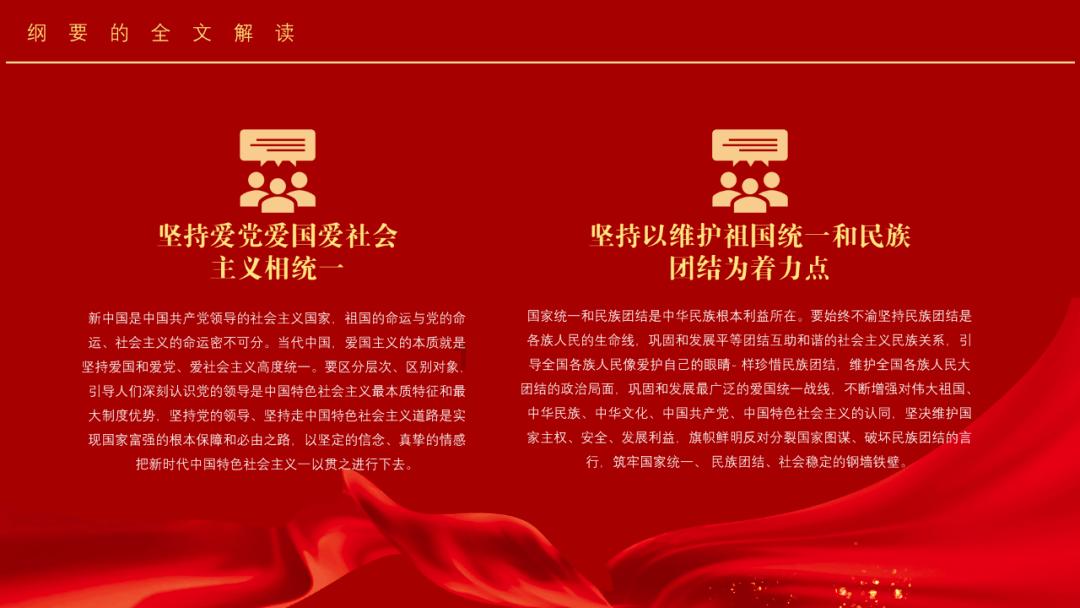 竞技宝登录